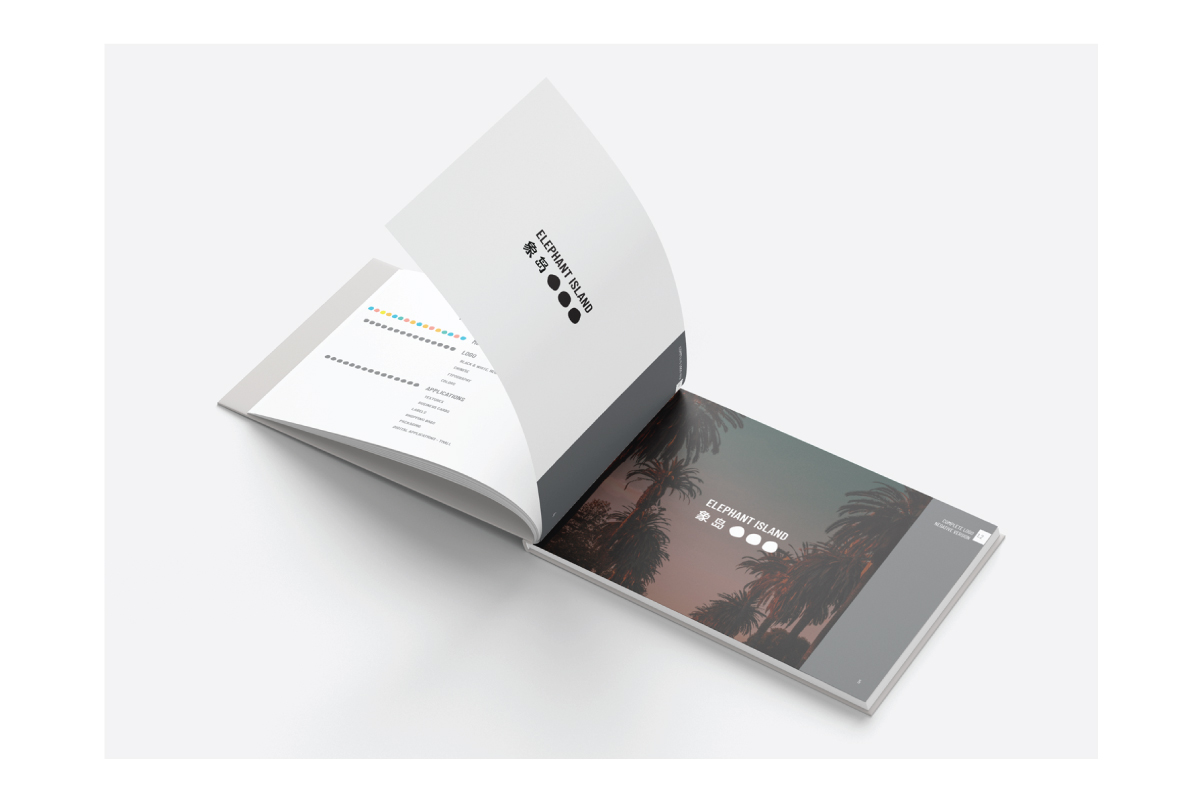 Elephant-Island-branding