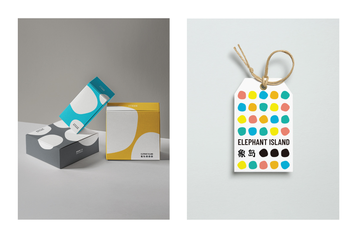 Elephant-Island-branding