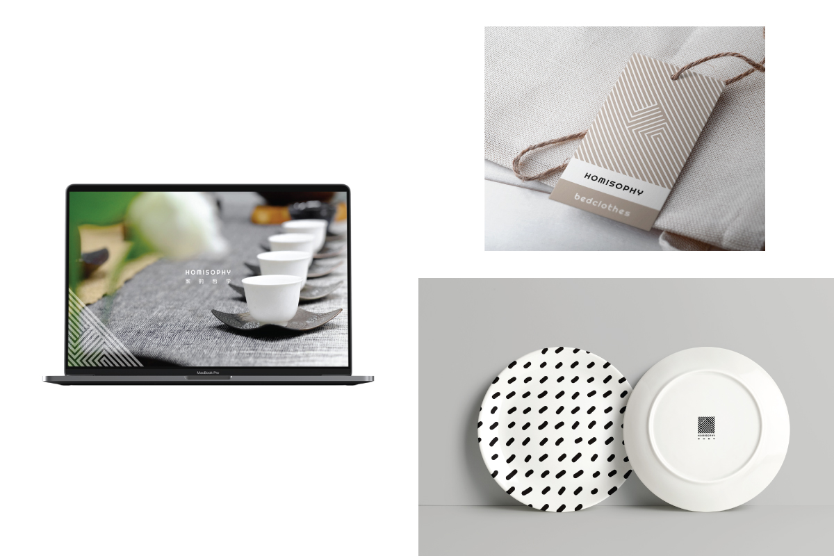 Homisophy-branding