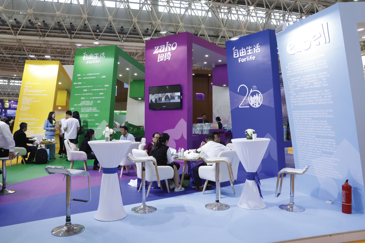 SUNKISS-BOOTH