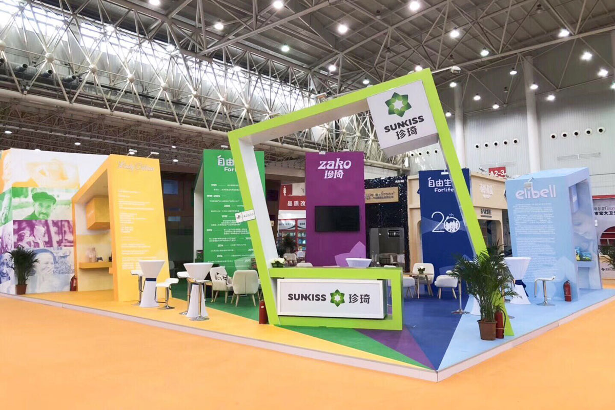 SUNKISS-BOOTH